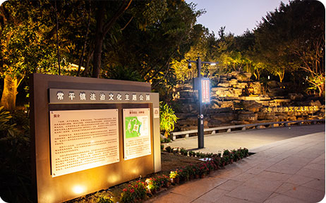 Stake(�й���)�ٷ���վ