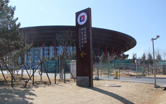 Stake(�й���)�ٷ���վ