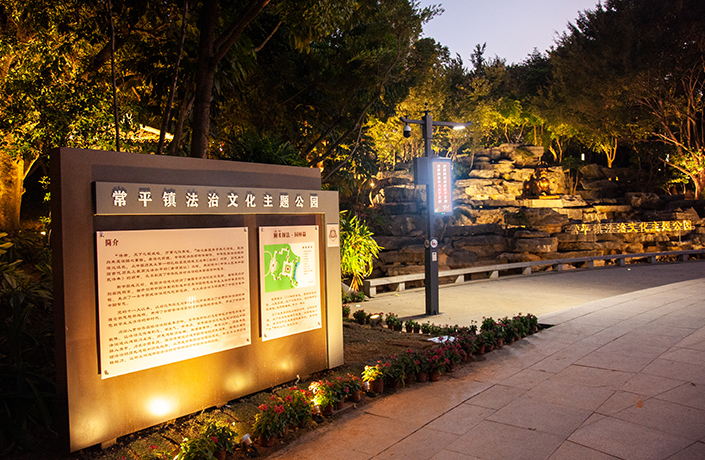 Stake(�й���)�ٷ���վ